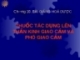 THUỐC TÁC DỤNG LÊN THẦN KINH GIAO CẢM VÀ PHÓ GIAO CẢM